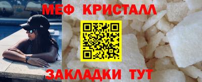 наркотики Бугуруслан