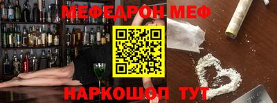 МДПВ Бузулук