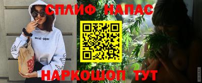 наркотики Бугуруслан