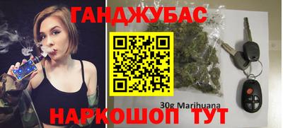 МДПВ Бузулук