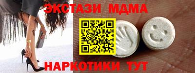 МДПВ Бузулук