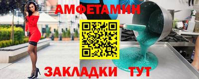 наркотики Бугуруслан