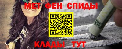наркотики Бугуруслан