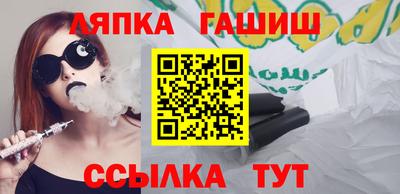 наркотики Бугуруслан