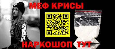 МДПВ Бузулук